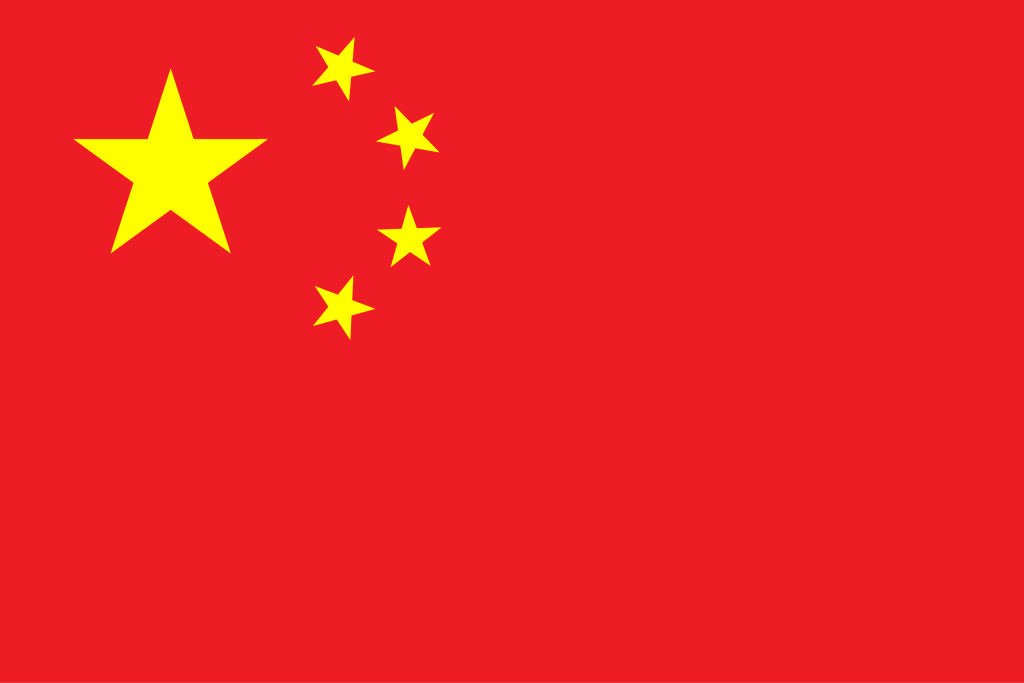 China (Shanghai)